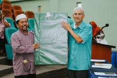 Mesyuarat Agong Ke -16